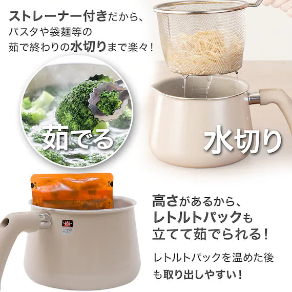 IH POT WITH STEAMER 2.5L BE