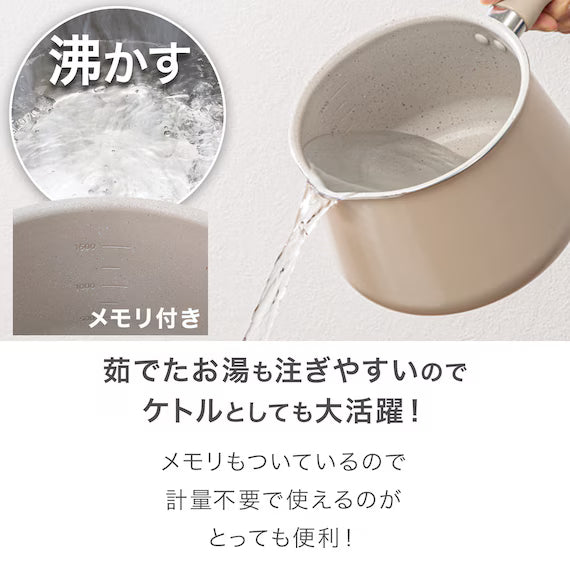 IH POT WITH STEAMER 2.5L BE