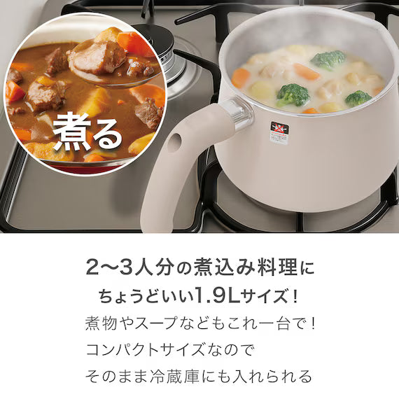 IH POT WITH STEAMER 2.5L BE