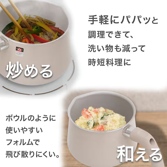 IH POT WITH STEAMER 1.9L BE