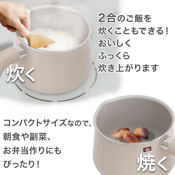 IH POT WITH STEAMER 1.9L BE