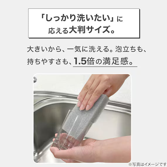 DAILY REPLACEMENT SPONGE LARGE