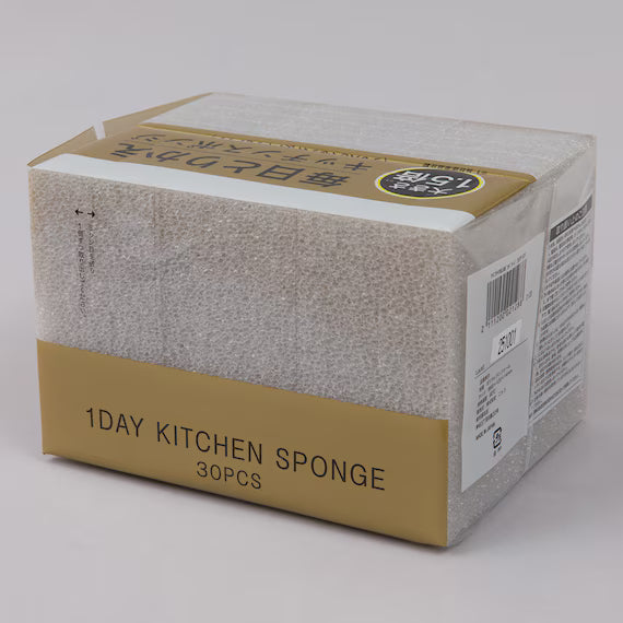 DAILY REPLACEMENT SPONGE LARGE