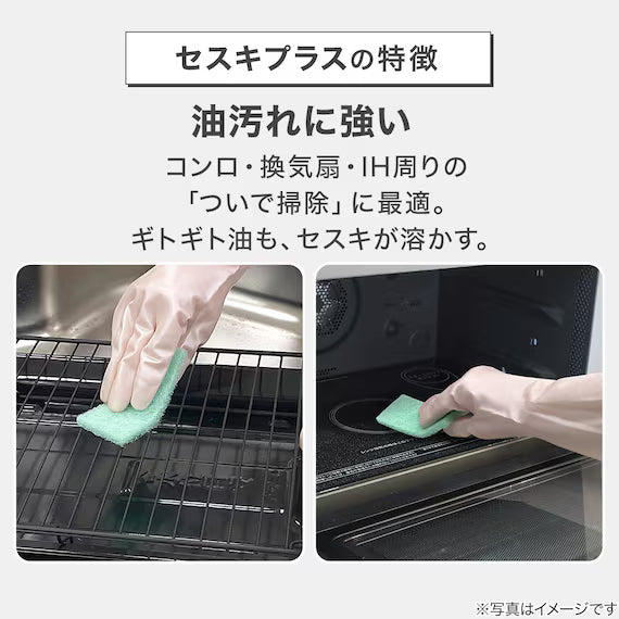 DAILY REPLACEMENT SESQUI PAD 30P