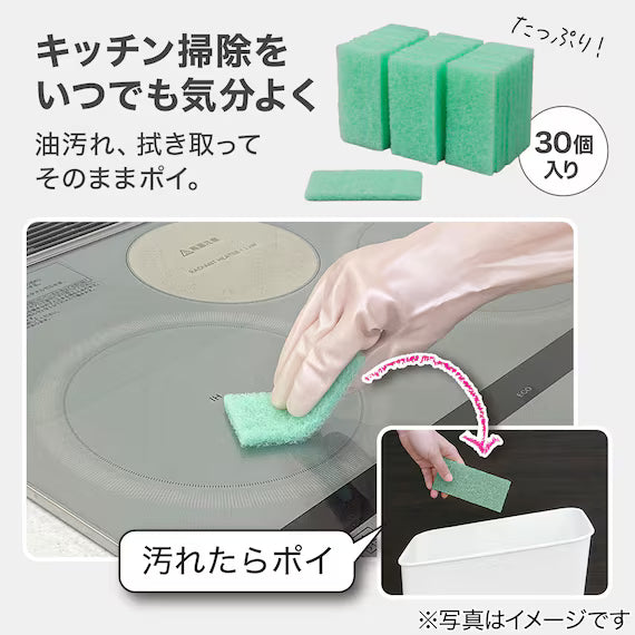 DAILY REPLACEMENT SESQUI PAD 30P
