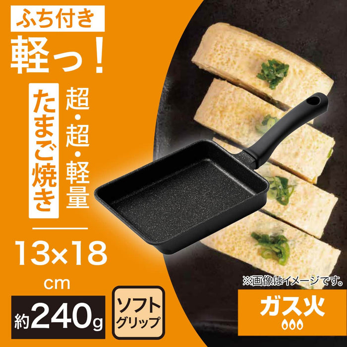 กระทะไข่ทรงแก๊ส 13*18ซม. KY097