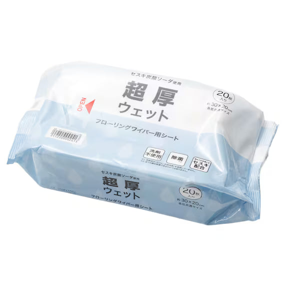 FLOORING WIPER THICK SHEET 20P