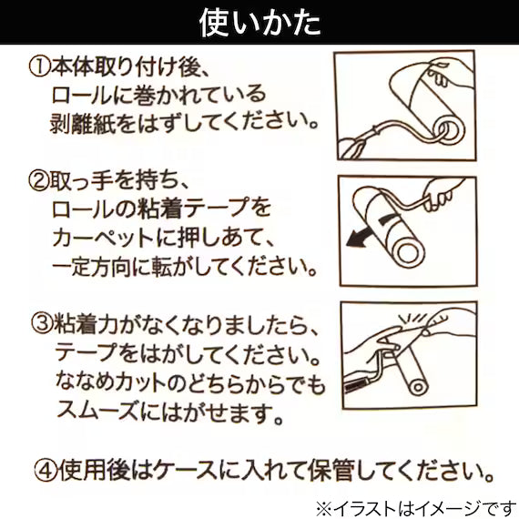 REFILL CLEANER 3P NANAME  HARD SR
