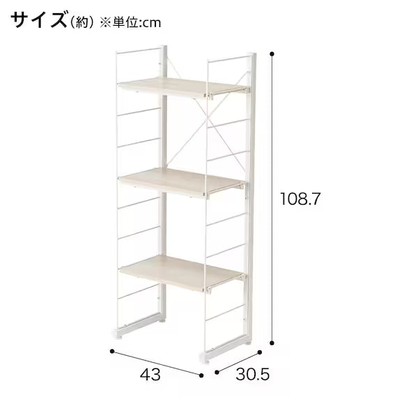 WIRE SHELF NP MIDDLE 4030 WW