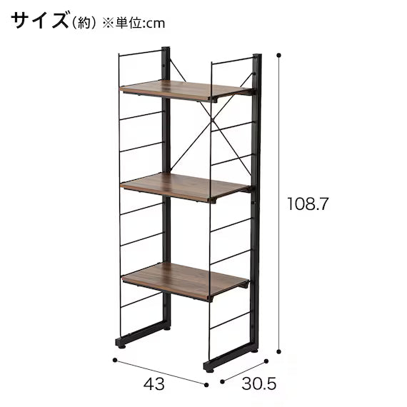 WIRE SHELF NP MIDDLE 4030 MBR