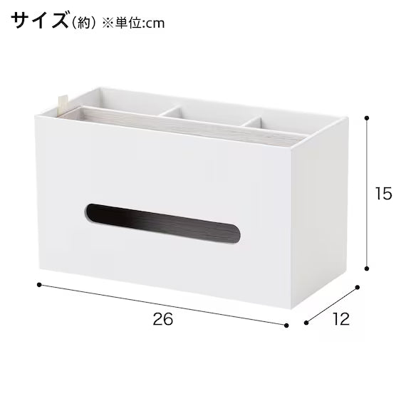 TISSUE AND REMOTE CONTROLLER CASE NN01WW
