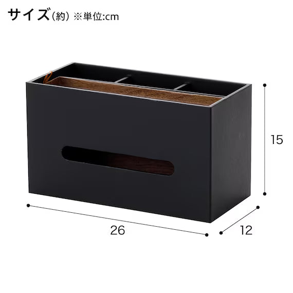 TISSUE AND REMOTE CONTROLLER CASE NN01MBR