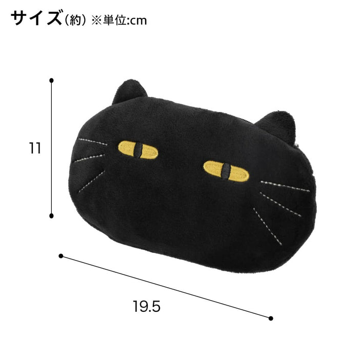 แกดเจ็ต CASEDECONEKO DH02 BK