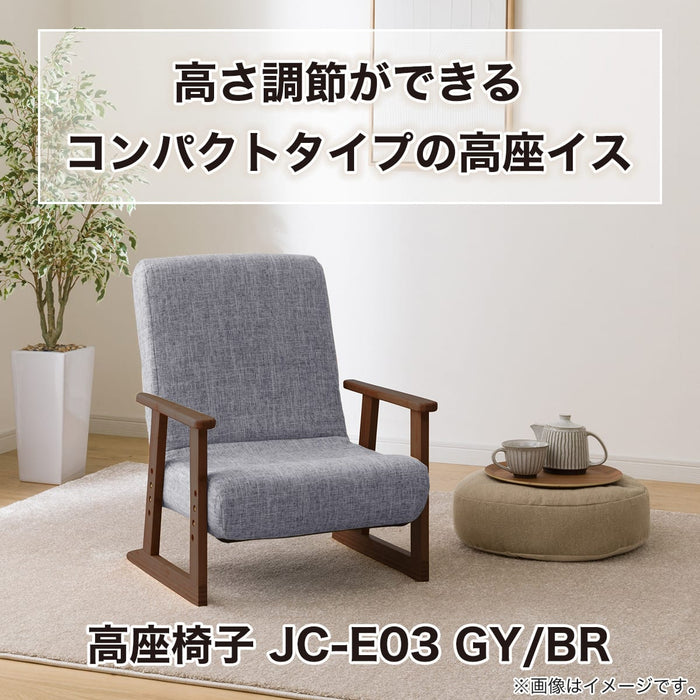 เก้าอี้พื้นญี่ปุ่น JC-E03 GY/BR