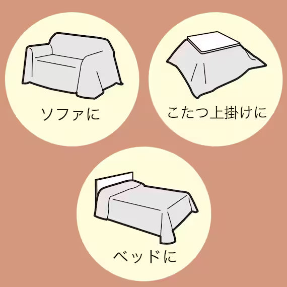 MULTI COVER MC01CH GY 200X200
