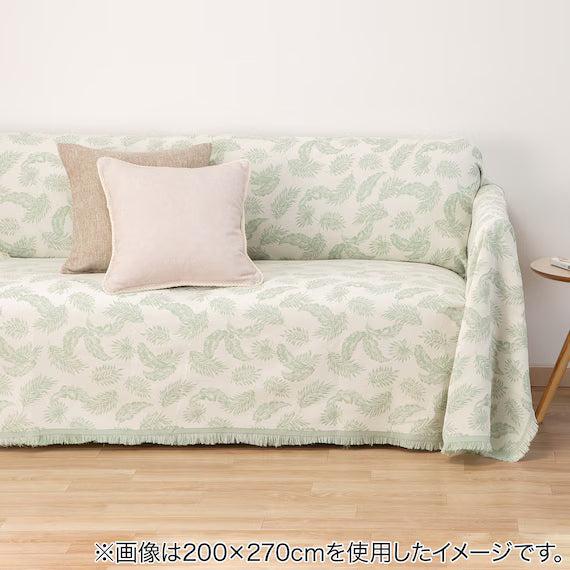 MULTI COVER MC03LF GR 200X200