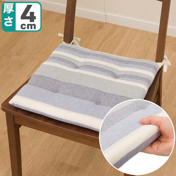 SEAT CUSHION KERALA KE 002 BL