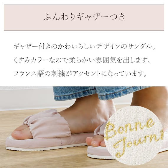 ROOM SANDALS GA2501 RO M