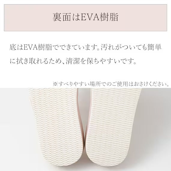 ROOM SANDALS GA2501 RO M