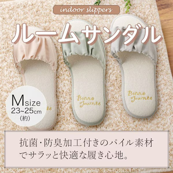ROOM SANDALS GA2501 RO M