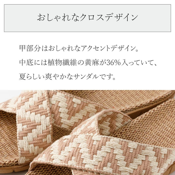 ROOM SANDALS TC2501 BE M