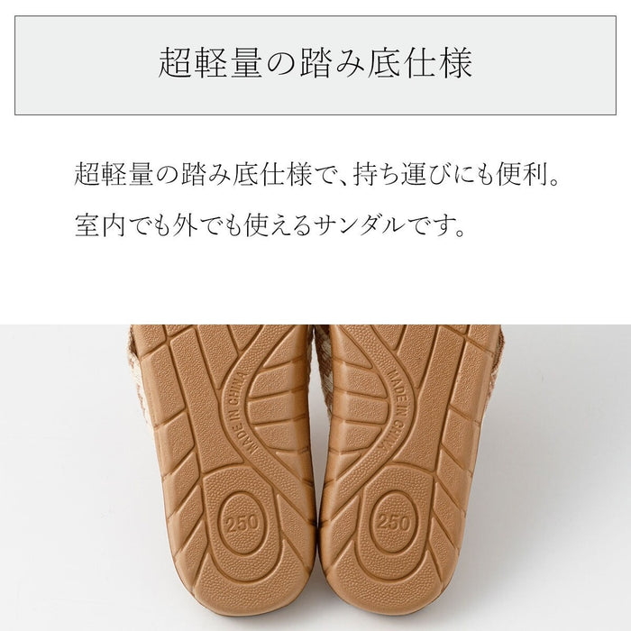 ROOM SANDALS TC2501 BE M