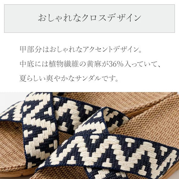 ROOM SANDALS TC2501 BK L