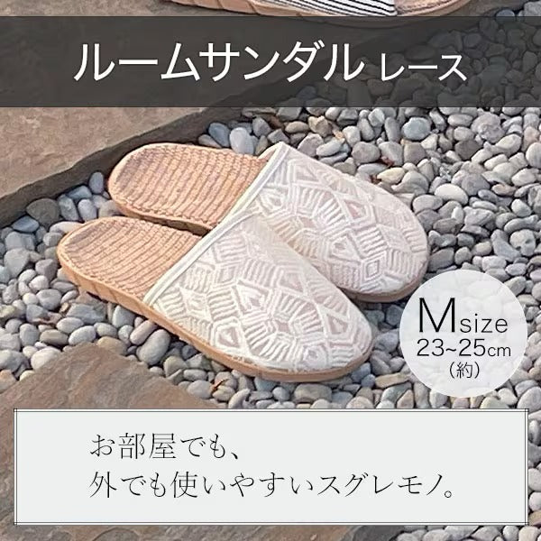 ROOM SANDALS LC2501 IV M