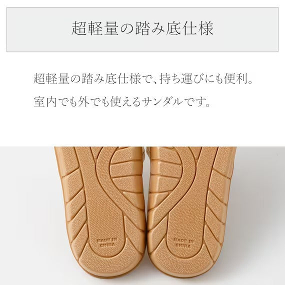 ROOM SANDALS LC2501 IV L