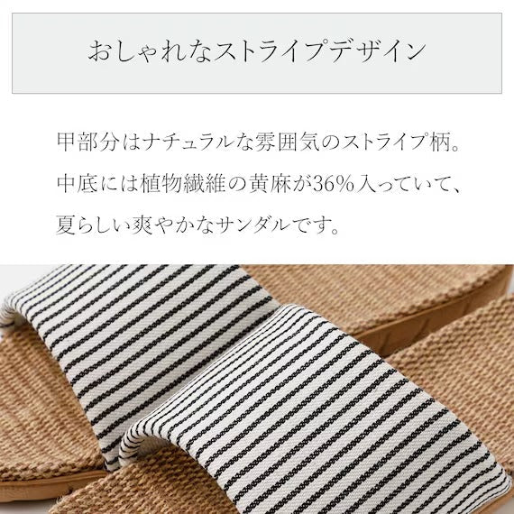 ROOM SANDALS ST2501 M