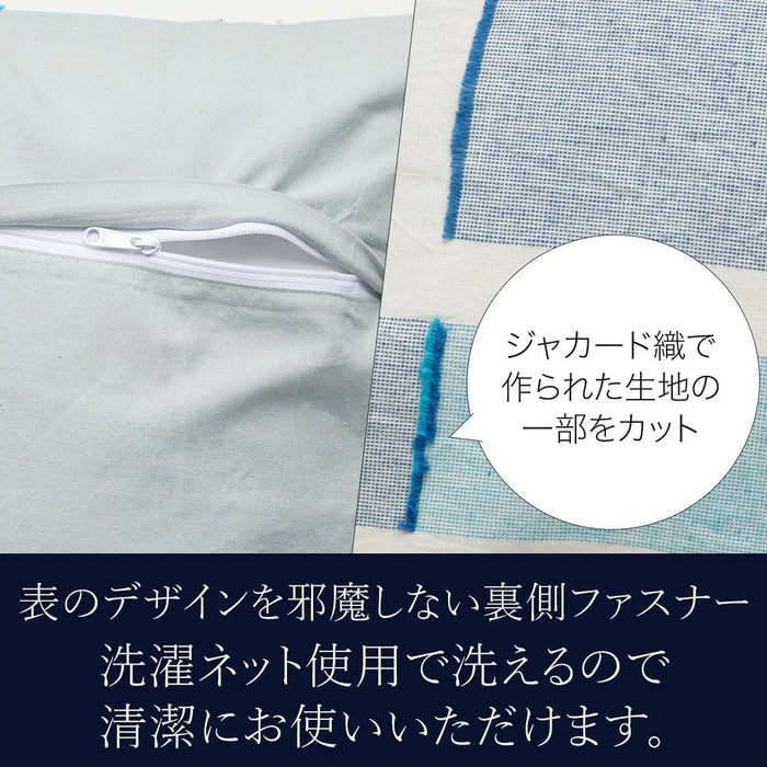 CUSHION COVER JQ2501