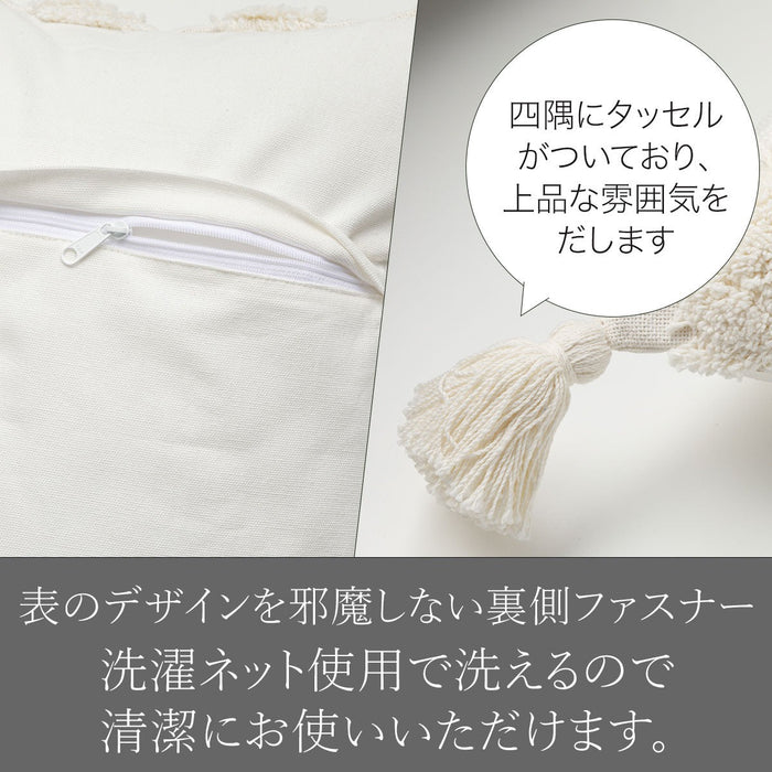 CUSHION COVER TL2501