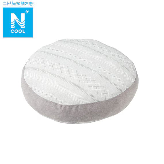 ROUND CUSHION 40R N-COOL GI 2501 GY