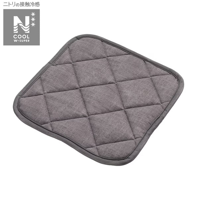 เก้าอี้นั่ง N-COOL WSP 2501 GY