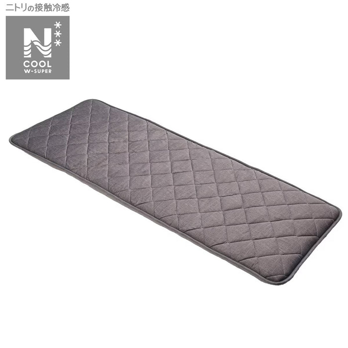 LARGE FLOOR CUSHION N-COOL WSP 2501 G
