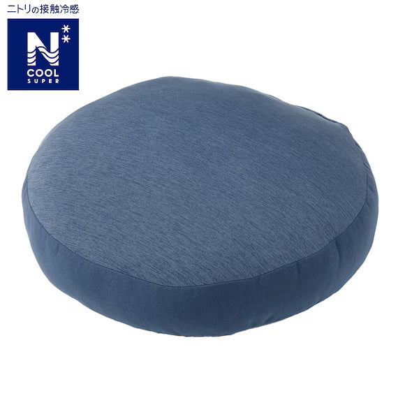 ROUND CUSHION 40R N-COOL SP 2501 NV