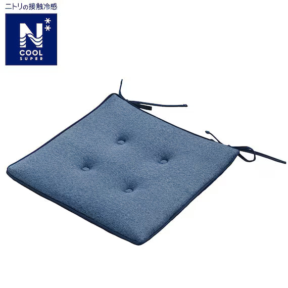 SEAT CUSHION N-COOL SP 2501 NV