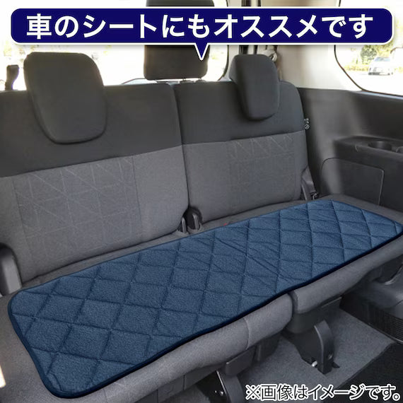 LONG CHAIR SEAT N-COOL SP 2501 NV