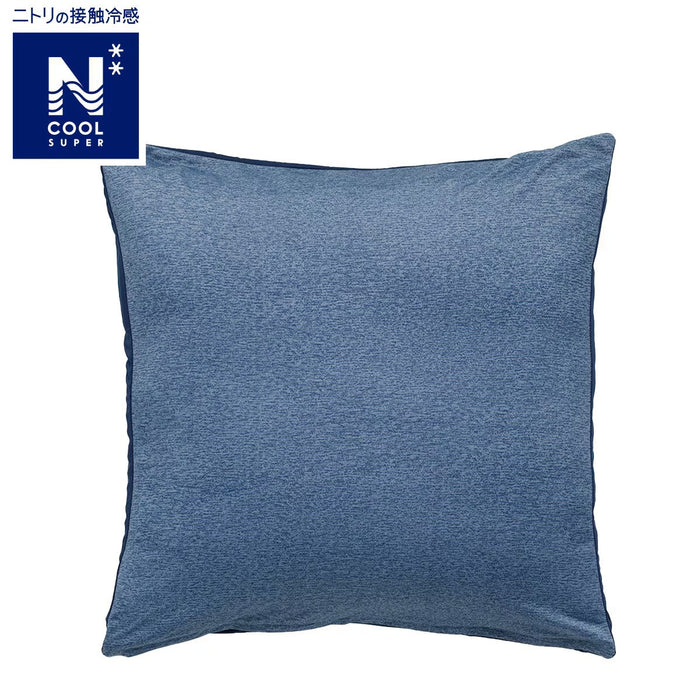 ปลอกหมอนอิงพื้น N-COOL SP 2501 NV