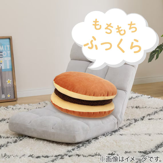 MOCHIMOCHI CUSHION DY001