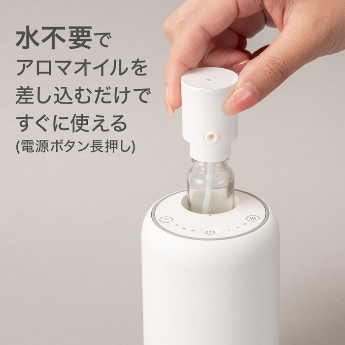 AROMA DIFFUSER AA18-01BWH