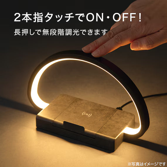 WIRELESS CHARGING LAMP DGY
