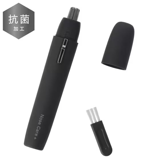 CLEAR NOSE CARE-TB-2051 DGY