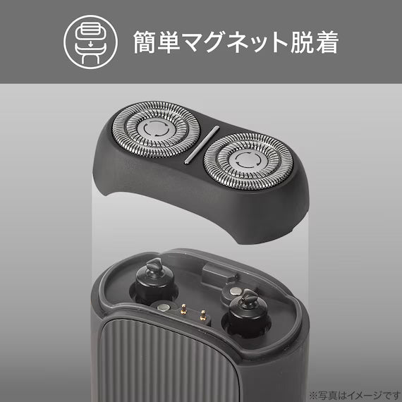 เครื่องโกนหนวดบุรุษ 2 หัว ROTARY NY665 DGY