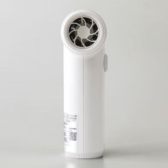 CORDLESS POWERFUL JET FAN WH
