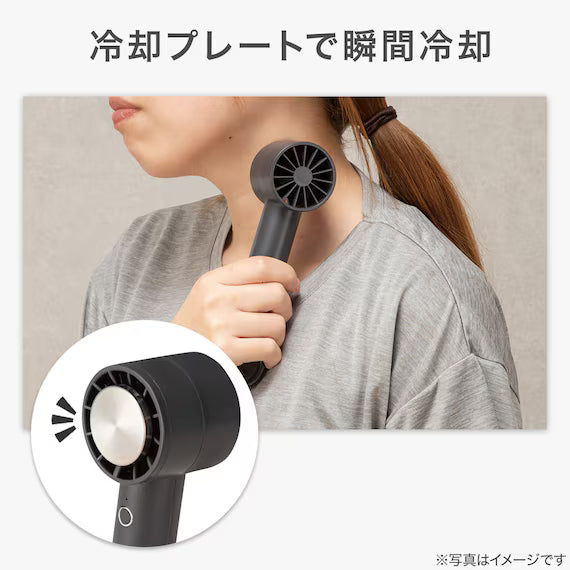 CARABINER COOLING FAN MW03-DGY