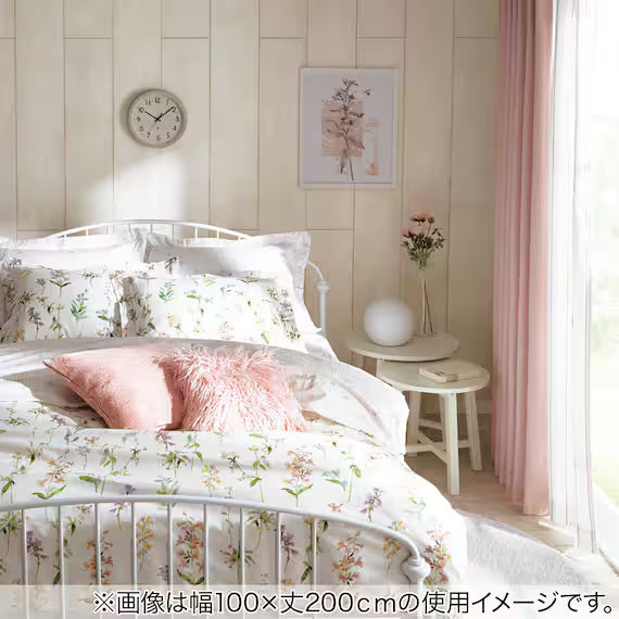 CURTAIN RD140 RO 100X230X2