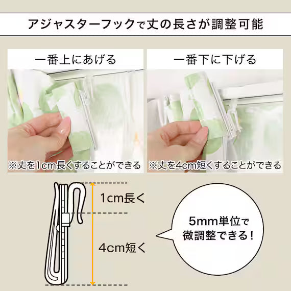 CURTAIN RD140 GY 100X230X2