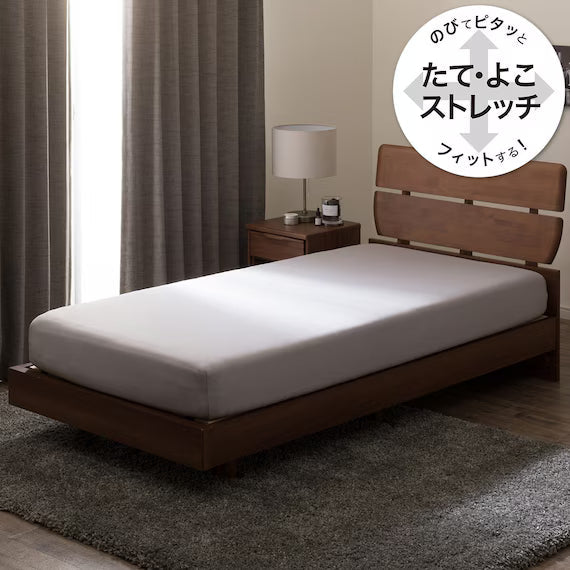 STRETCH FITTEDSHEET38 NFIT FT01 PREMIUM GY SS-S