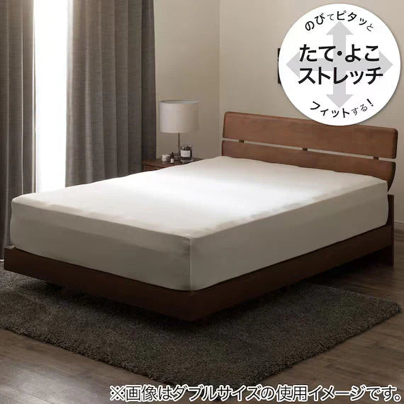 STRETCH FITTEDSHEET38GL NFIT FT01 PREMIUM WH GQ-K